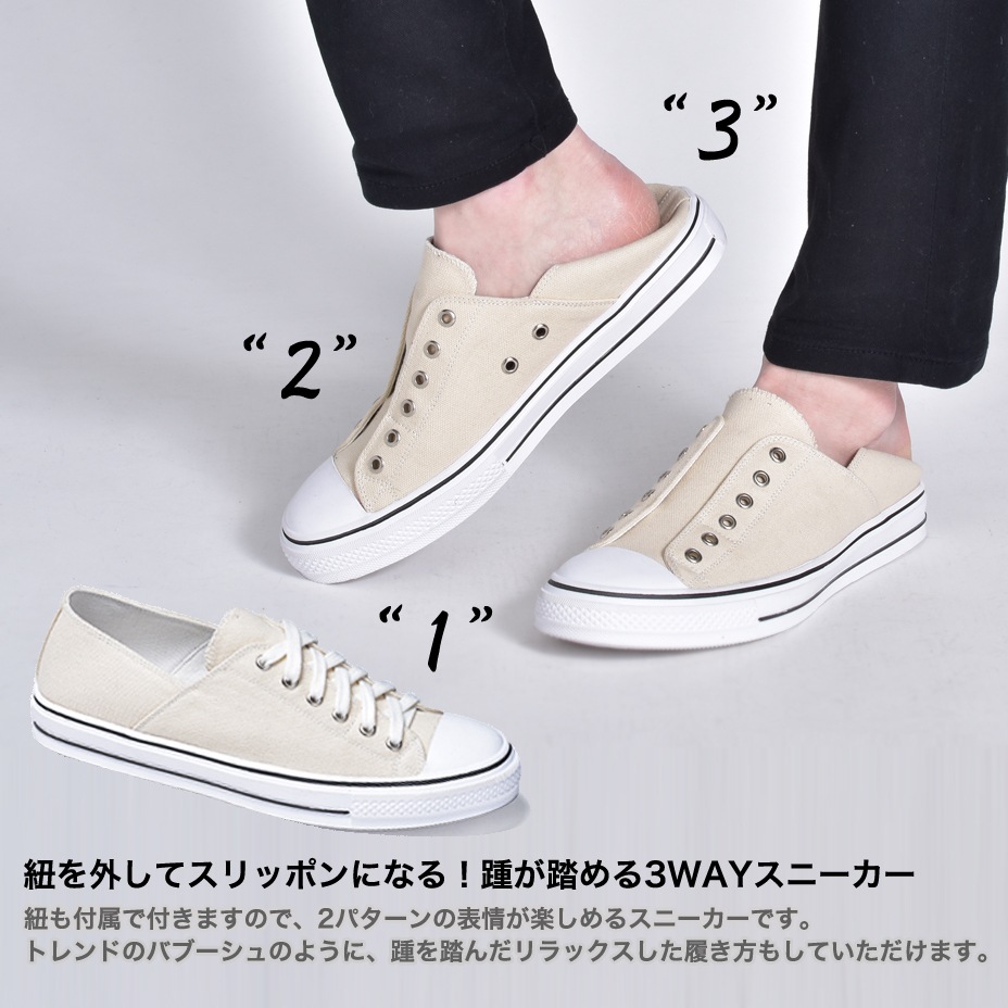 2way �����Х����ˡ����� [ SPS027-3 ] SVEC / ����٥å�