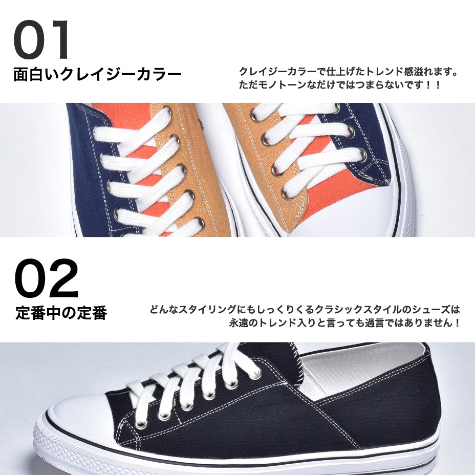 2way �����Х����ˡ����� [ SPS027-3 ] SVEC / ����٥å�