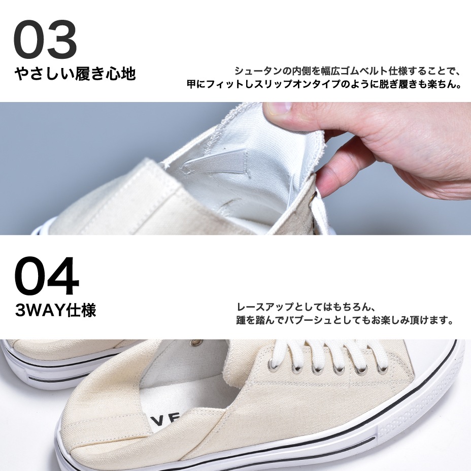 2way �����Х����ˡ����� [ SPS027-3 ] SVEC / ����٥å�