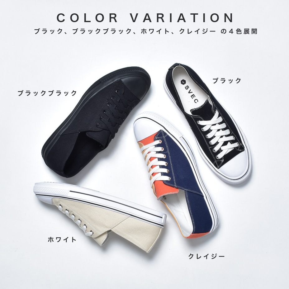 2way �����Х����ˡ����� [ SPS027-3 ] SVEC / ����٥å�