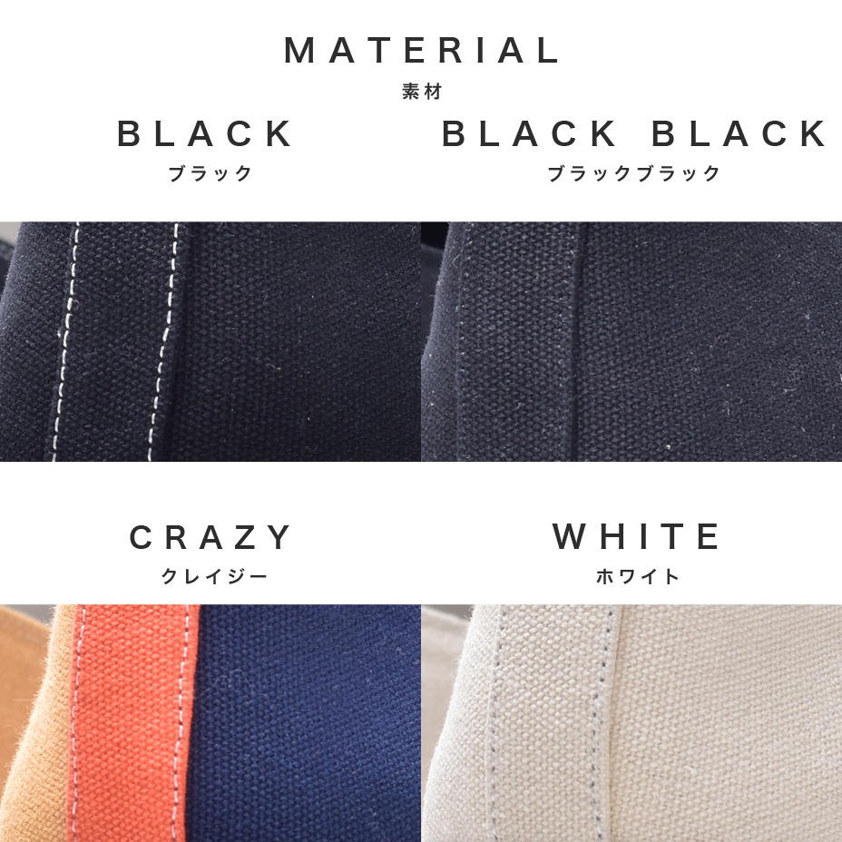 2way �����Х����ˡ����� [ SPS027-3 ] SVEC / ����٥å�