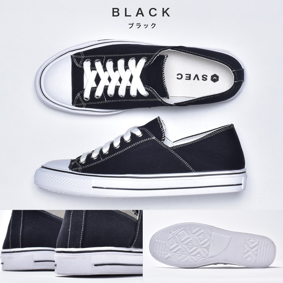 2way �����Х����ˡ����� [ SPS027-3 ] SVEC / ����٥å�