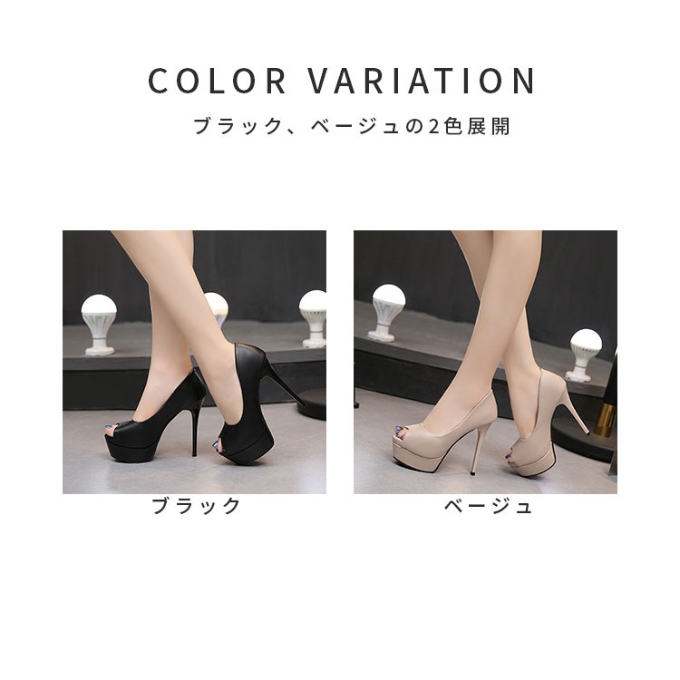 ���쥪���ץ�ȥ��ѥ�ץ� �ϥ��ҡ��� [ BSPT003-7 ]