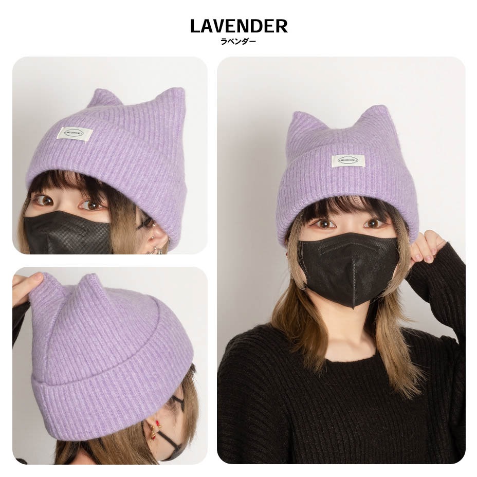 [ǭ�� �˥åȥ���å�  48168 ]