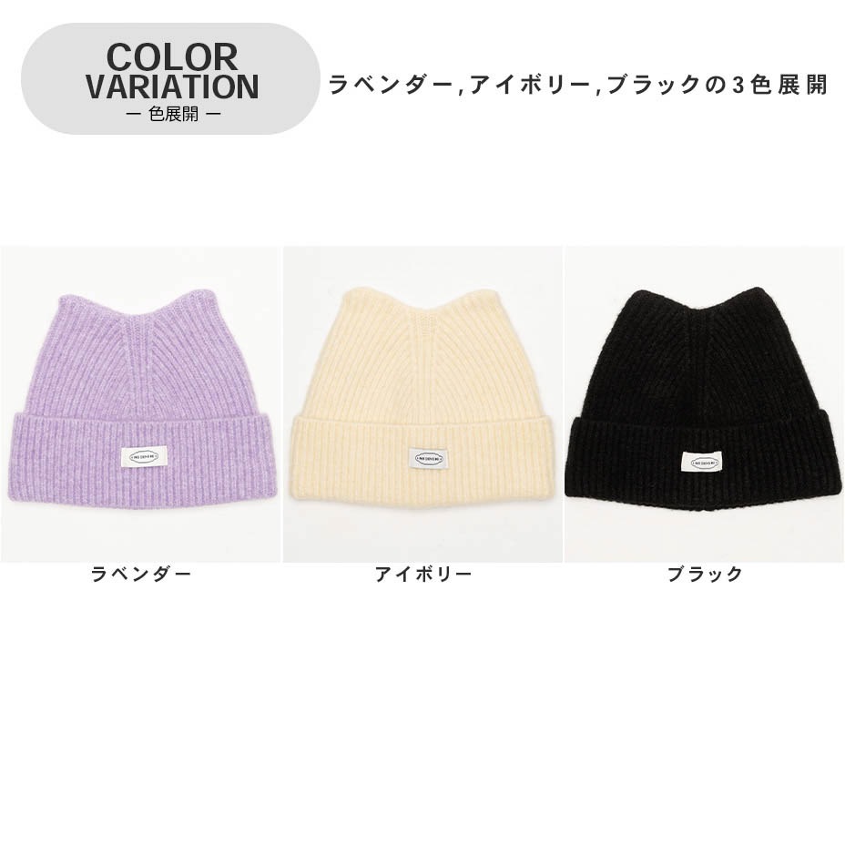 [ǭ�� �˥åȥ���å�  48168 ]