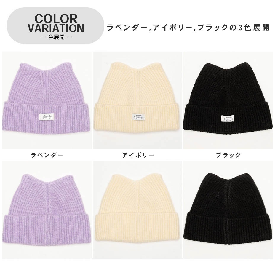 [ǭ�� �˥åȥ���å�  48168 ]