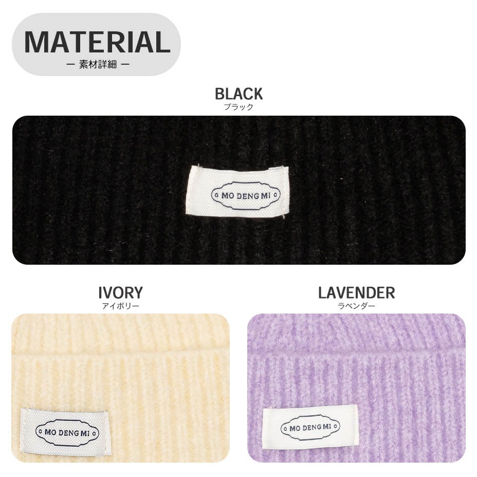 [ǭ�� �˥åȥ���å�  48168 ]