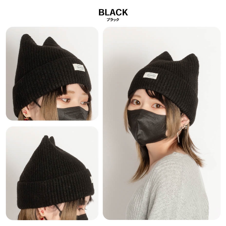 [ǭ�� �˥åȥ���å�  48168 ]