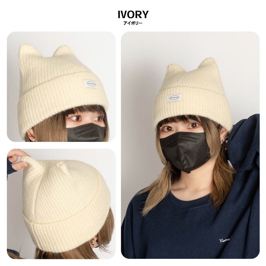 [ǭ�� �˥åȥ���å�  48168 ]