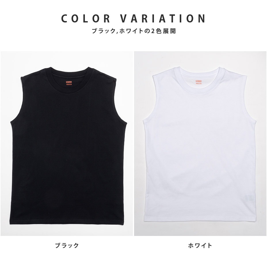 WIDE HEAVY 2P PACKS NO SLEEVE TEE [ UVOP-003A ] UNIVERSAL OVERALL / ��˥С����륪���С�������