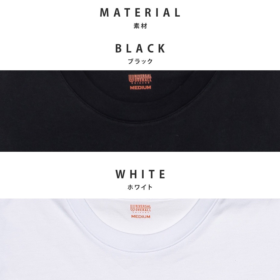 WIDE HEAVY 2P PACKS NO SLEEVE TEE [ UVOP-003A ] UNIVERSAL OVERALL / ��˥С����륪���С�������
