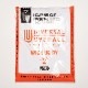WIDE HEAVY 2P PACKS NO SLEEVE TEE [ UVOP-003A ] UNIVERSAL OVERALL / ��˥С����륪���С�������