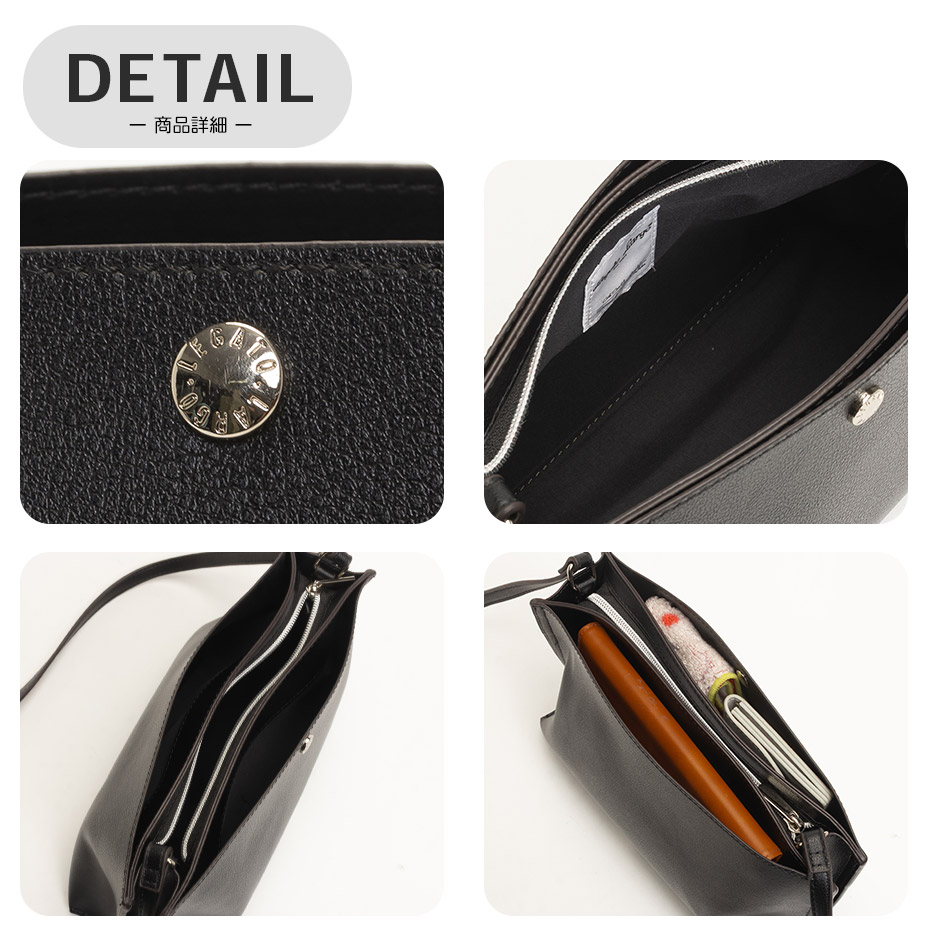 �ߥ˥��������Хå� / ���뤤���Ф� [ LH-P0001Z ] Legato Largo / �쥬���ȥ�르