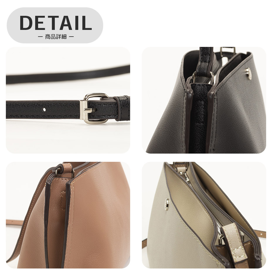 �ߥ˥��������Хå� / ���뤤���Ф� [ LH-P0001Z ] Legato Largo / �쥬���ȥ�르