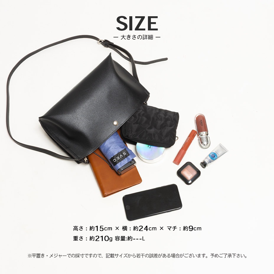 �ߥ˥��������Хå� / ���뤤���Ф� [ LH-P0001Z ] Legato Largo / �쥬���ȥ�르