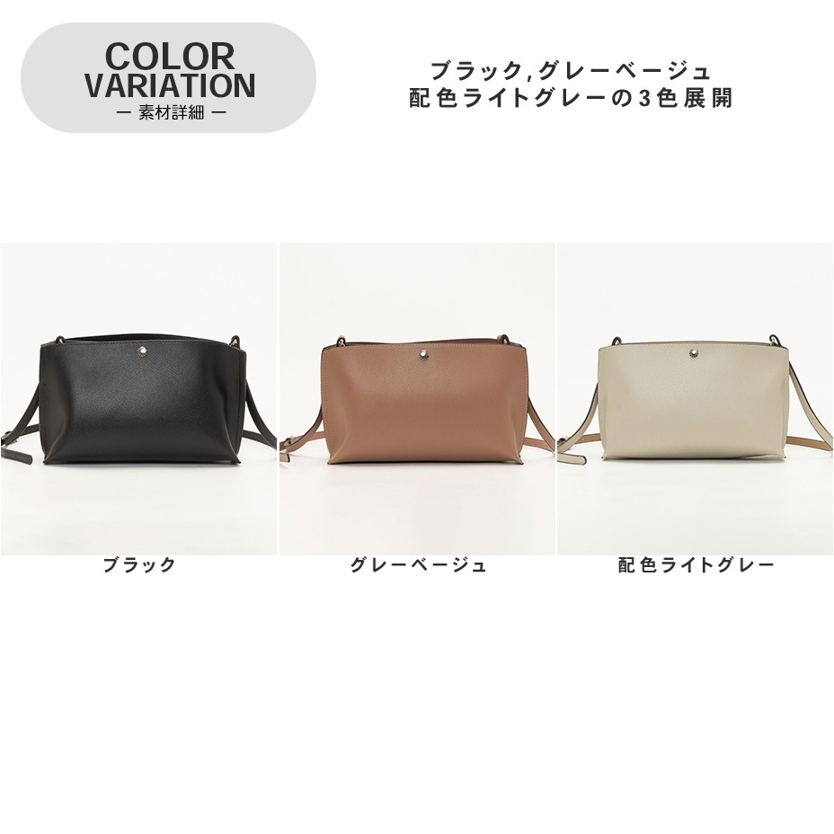 �ߥ˥��������Хå� / ���뤤���Ф� [ LH-P0001Z ] Legato Largo / �쥬���ȥ�르