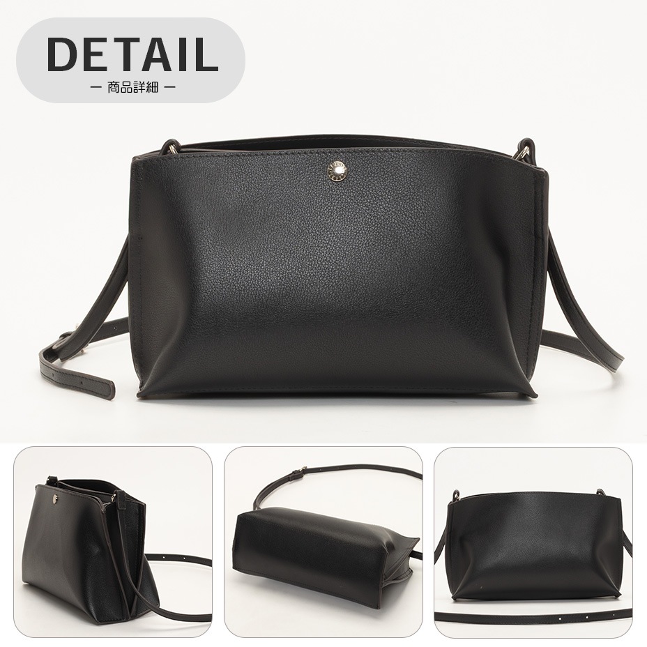 �ߥ˥��������Хå� / ���뤤���Ф� [ LH-P0001Z ] Legato Largo / �쥬���ȥ�르