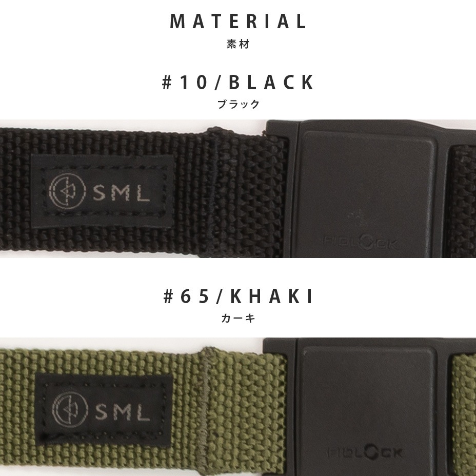 QUICK OPERATION TECH BELT J [ 33507 ] SML / �������२��