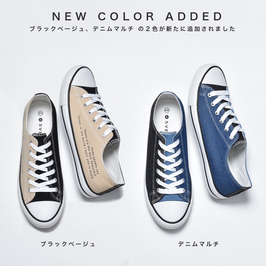 �����Х����ˡ����� [ SPS028-1 ] SVEC / ����٥å�