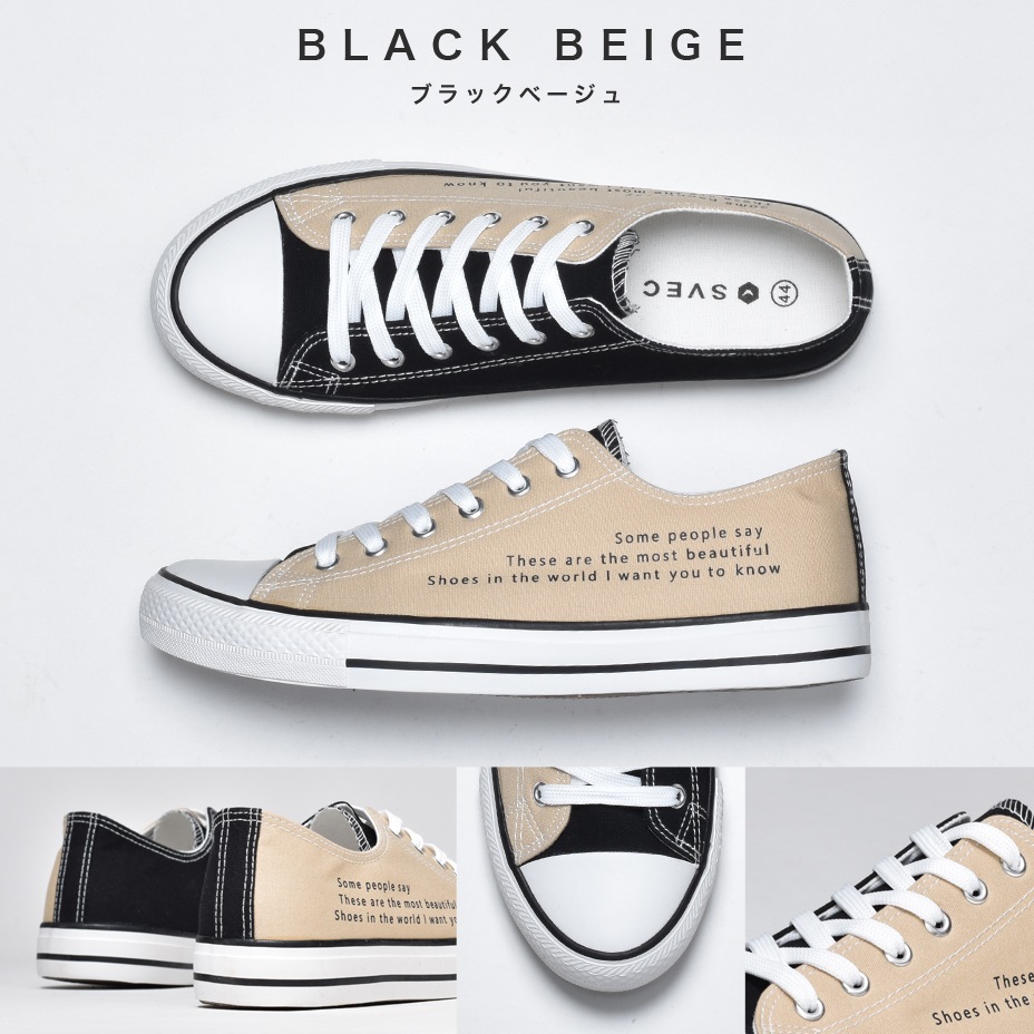 �����Х����ˡ����� [ SPS028-1 ] SVEC / ����٥å�