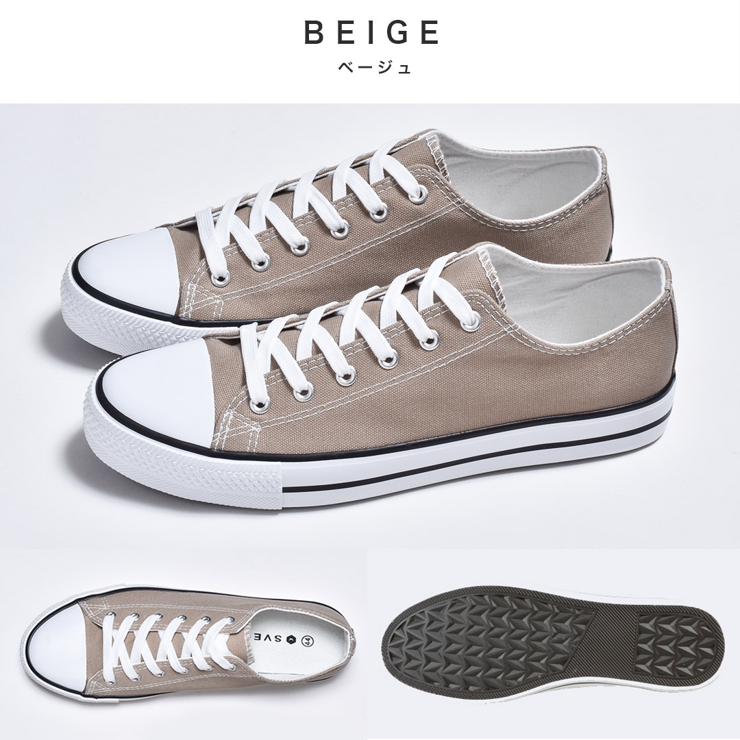 �����Х����ˡ����� [ SPS028-1 ] SVEC / ����٥å�