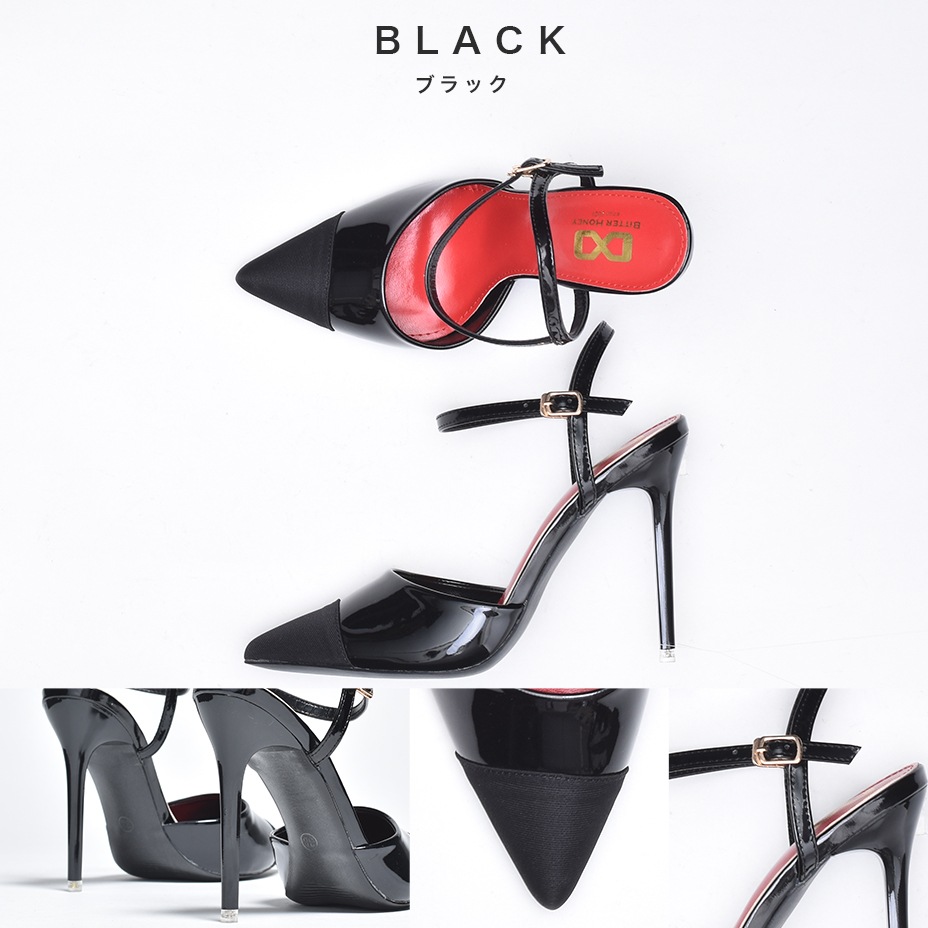 �ݥ���ƥåɥȥ� ���ȥ�åץѥ�ץ� [ BH0002 ] Bitter Honey / �ӥ����ϥˡ�