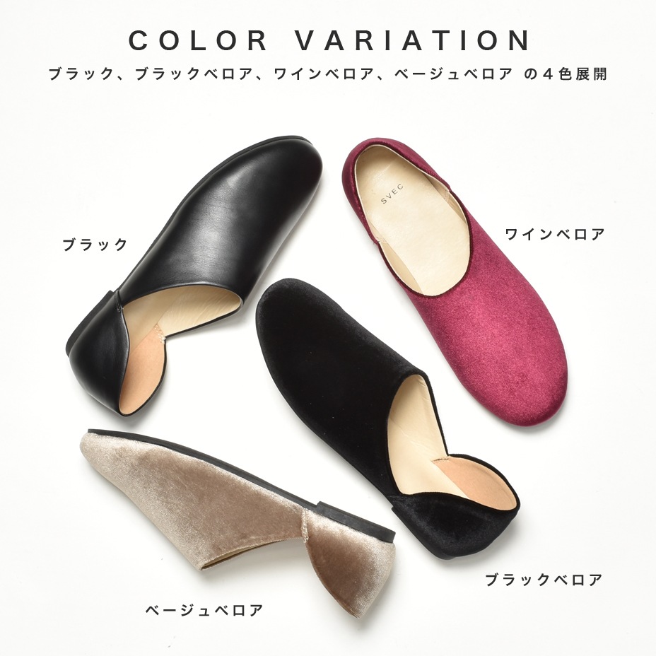 ɥ塼 [ IPT246-17 ] SVEC / ٥å