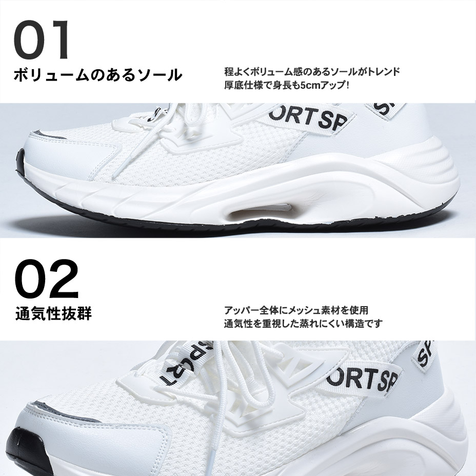 ��å��� ���ˡ����� [ SPS168-1 ] SVEC / ����٥å�