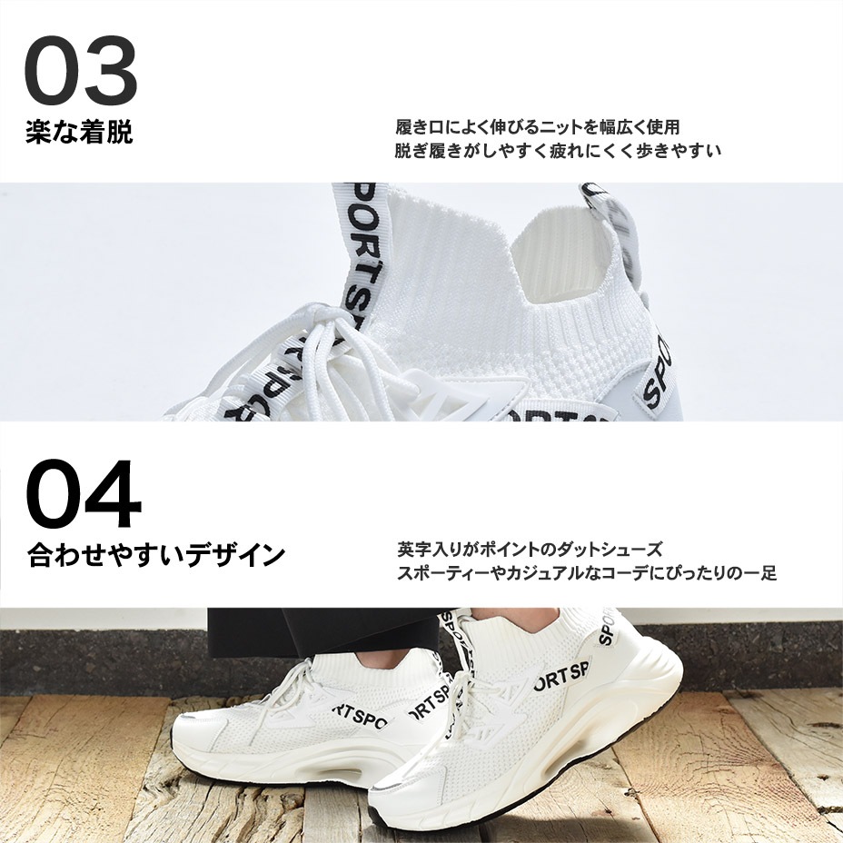 ��å��� ���ˡ����� [ SPS168-1 ] SVEC / ����٥å�