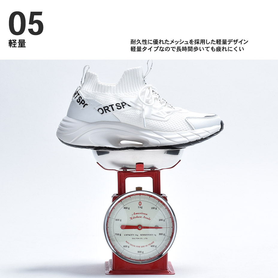 ��å��� ���ˡ����� [ SPS168-1 ] SVEC / ����٥å�