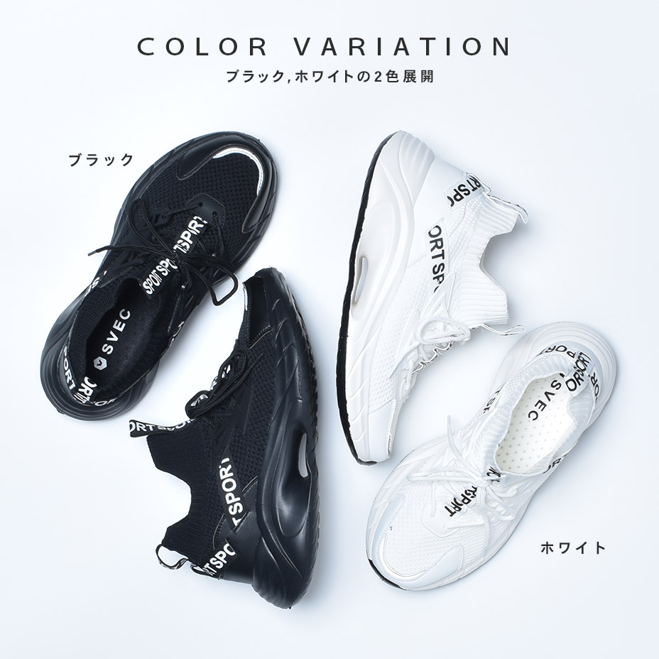 ��å��� ���ˡ����� [ SPS168-1 ] SVEC / ����٥å�