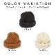SHEEP BOA KNIT CAP [ 87-52 ] CPH / �����ԡ�������