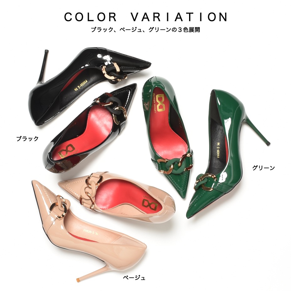 ��������ӥå� �ݥ���ƥåɥȥ� �ѥ�ץ� ��ǥ����� [ BHPT001-26 ] Bitter Honey / �ӥ����ϥˡ�