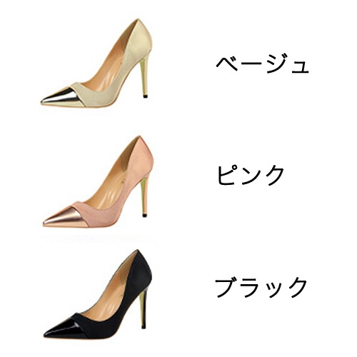 �᥿��å��Ȏ� �ԥ�ҡ���ѥ�ץ� ��ǥ����� [ NXL1283 ]