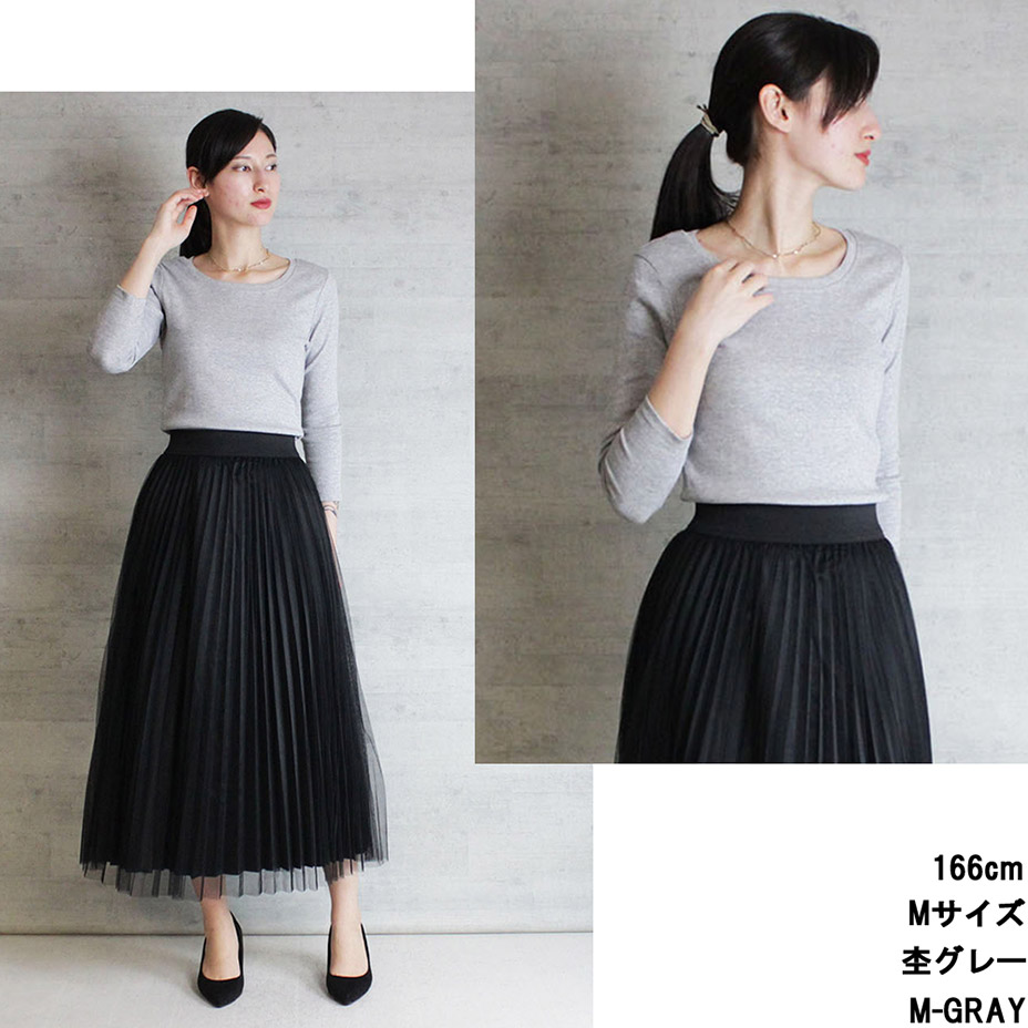 U�ͥå�8ʬ�楳�åȥ�ե饤��T����� [ WK-0087 ] 