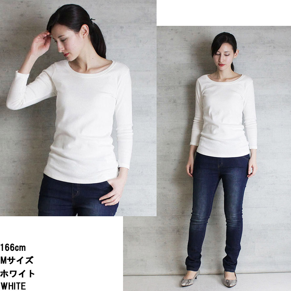 U�ͥå�8ʬ�楳�åȥ�ե饤��T����� [ WK-0087 ] 