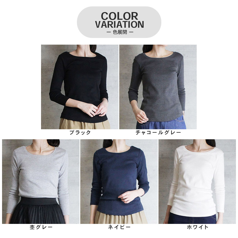 U�ͥå�8ʬ�楳�åȥ�ե饤��T����� [ WK-0087 ] 