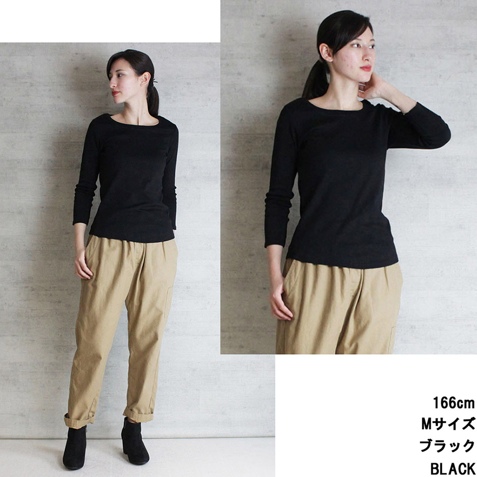 U�ͥå�8ʬ�楳�åȥ�ե饤��T����� [ WK-0087 ] 