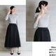 U�ͥå�8ʬ�楳�åȥ�ե饤��T����� [ WK-0087 ] 