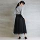 U�ͥå�8ʬ�楳�åȥ�ե饤��T����� [ WK-0087 ] 