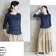 U�ͥå�8ʬ�楳�åȥ�ե饤��T����� [ WK-0087 ] 