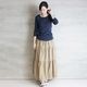 U�ͥå�8ʬ�楳�åȥ�ե饤��T����� [ WK-0087 ] 
