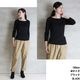 U�ͥå�8ʬ�楳�åȥ�ե饤��T����� [ WK-0087 ] 