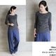 U�ͥå�8ʬ�楳�åȥ�ե饤��T����� [ WK-0087 ] 