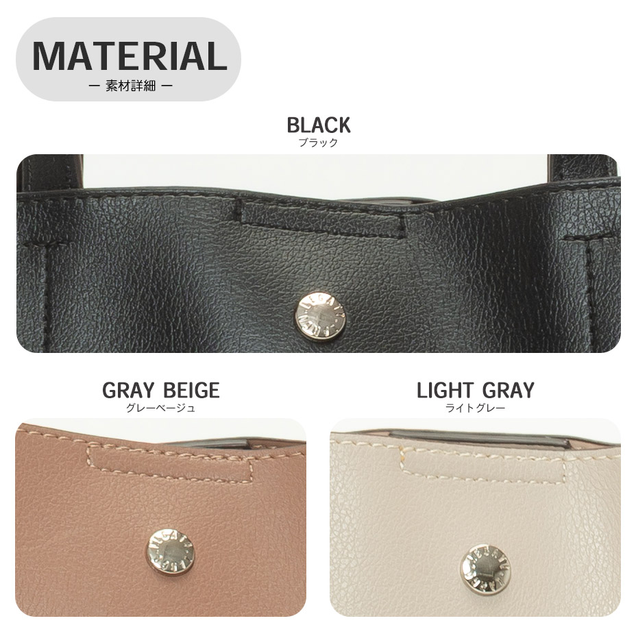 2WAY���������Хå� / ���뤤���Ф� [ LH-P0002Z ] Legato Largo / �쥬���ȥ�르