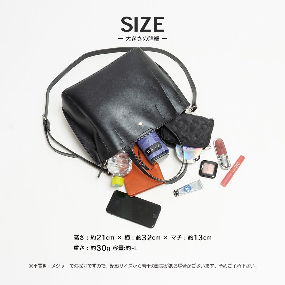 2WAY���������Хå� / ���뤤���Ф� [ LH-P0002Z ] Legato Largo / �쥬���ȥ�르