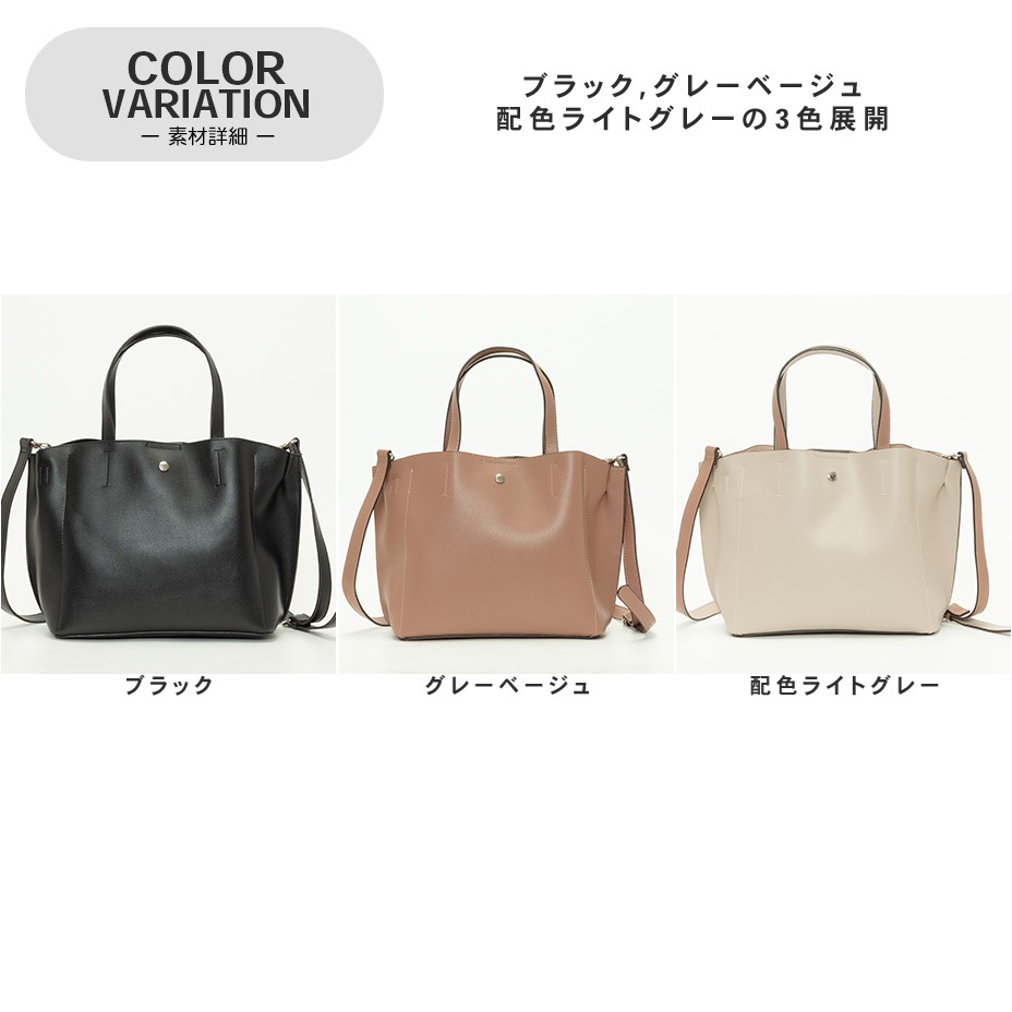 2WAY���������Хå� / ���뤤���Ф� [ LH-P0002Z ] Legato Largo / �쥬���ȥ�르
