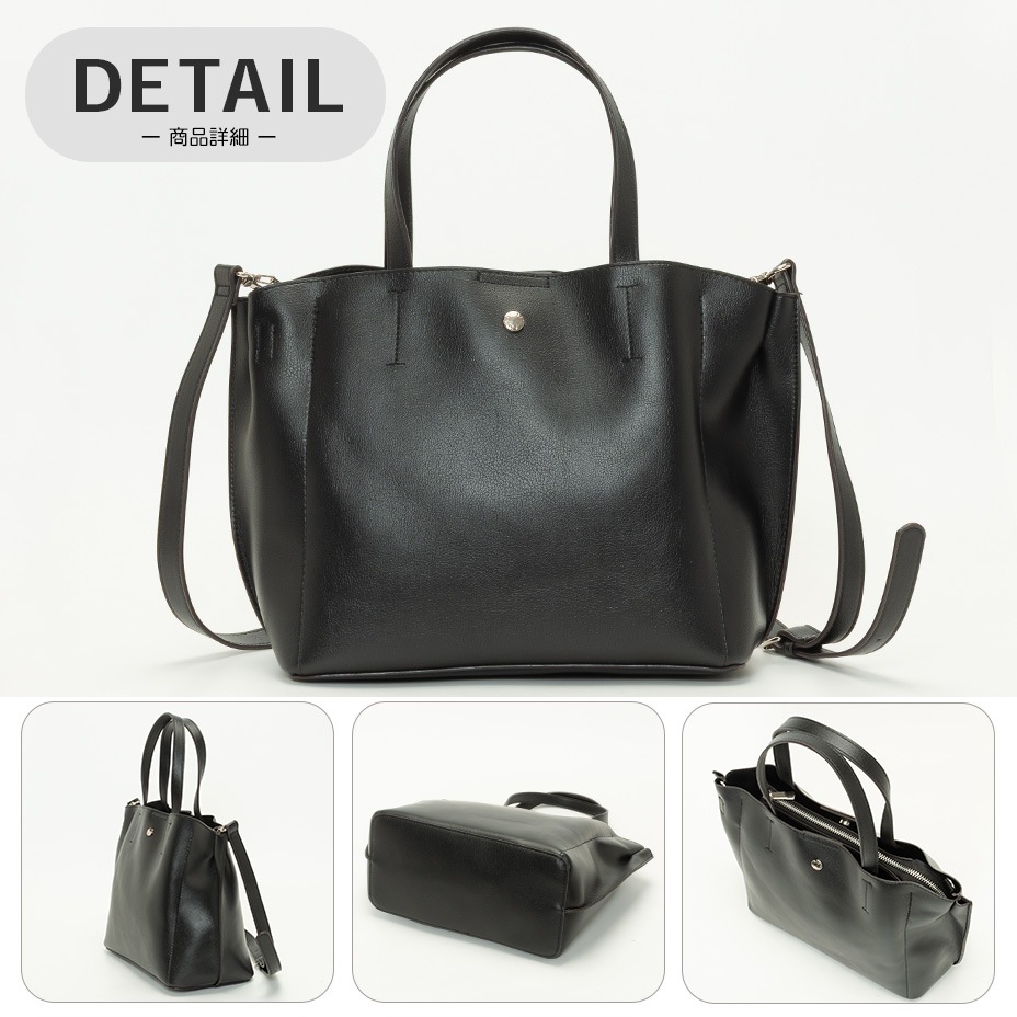 2WAY���������Хå� / ���뤤���Ф� [ LH-P0002Z ] Legato Largo / �쥬���ȥ�르
