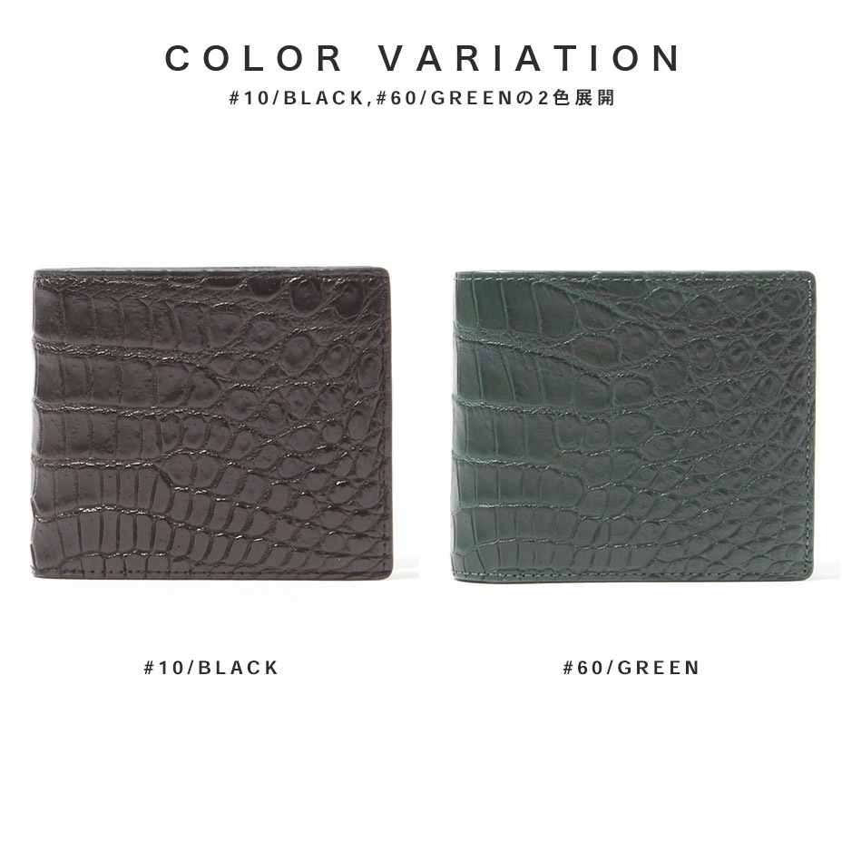 crocodile ���硼�ȥ�����å� [ 456C114 ] Creed / ���꡼��