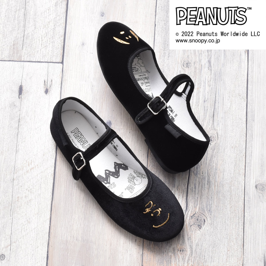 SVEC PEANUTS ԡʥå ̡ԡ SNOOPY 㡼꡼֥饦 ա塼 [ IPT246-18 ] SVEC / ٥å